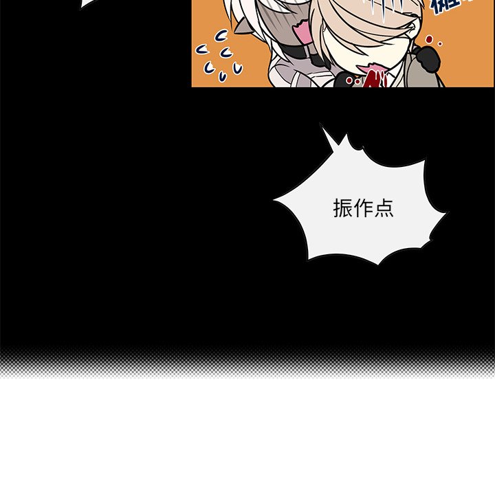 第24話 - 第37张