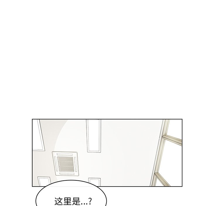 第24話 - 第38张