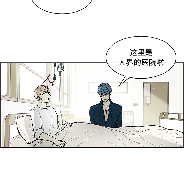 第24話 - 第39张