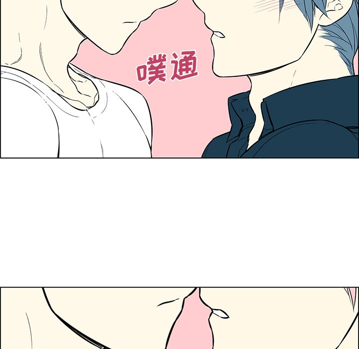 第24話 - 第48张