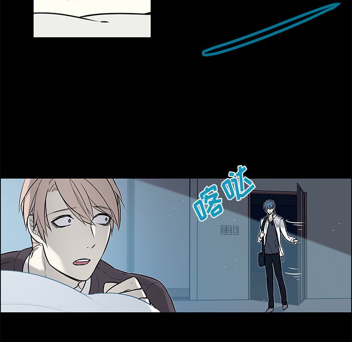 第25話 - 第24张