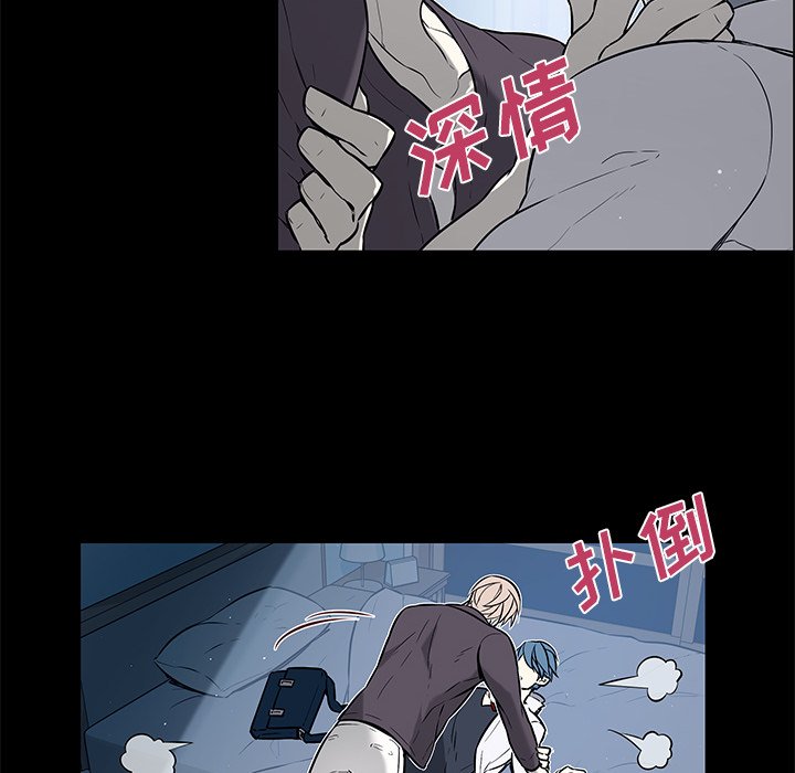第25話 - 第30张