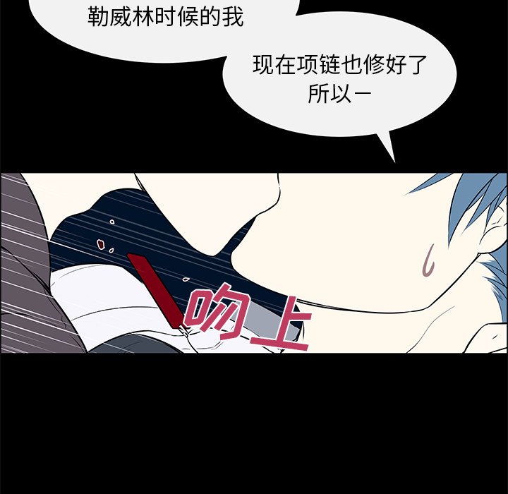 第25話 - 第34张