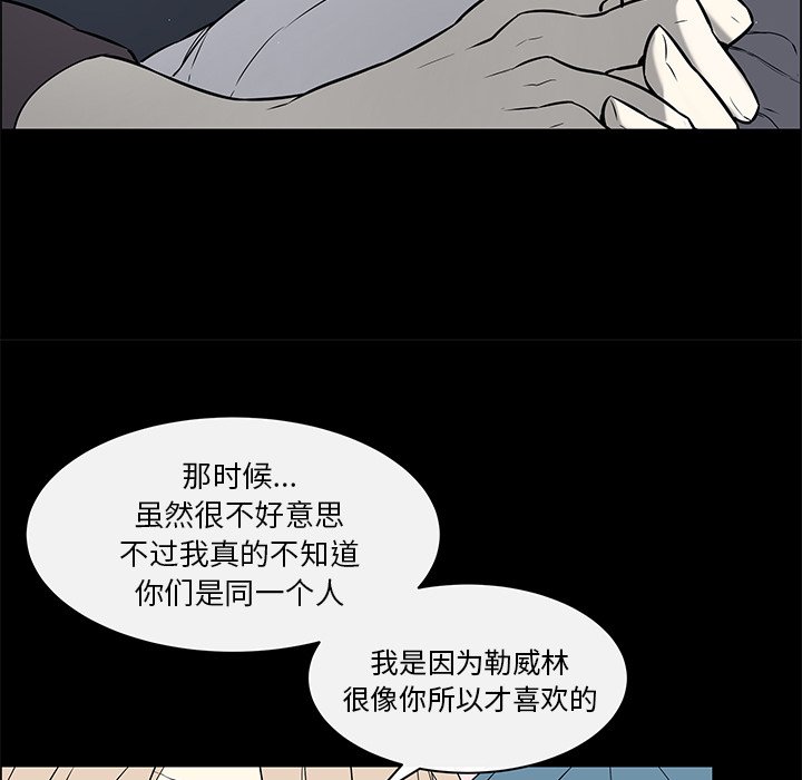 第25話 - 第36张
