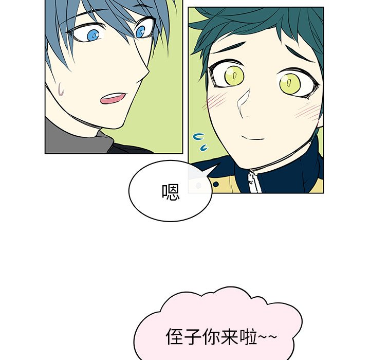 第25話 - 第42张