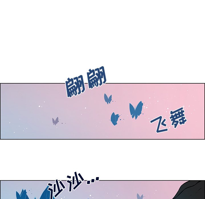 第25話 - 第45张