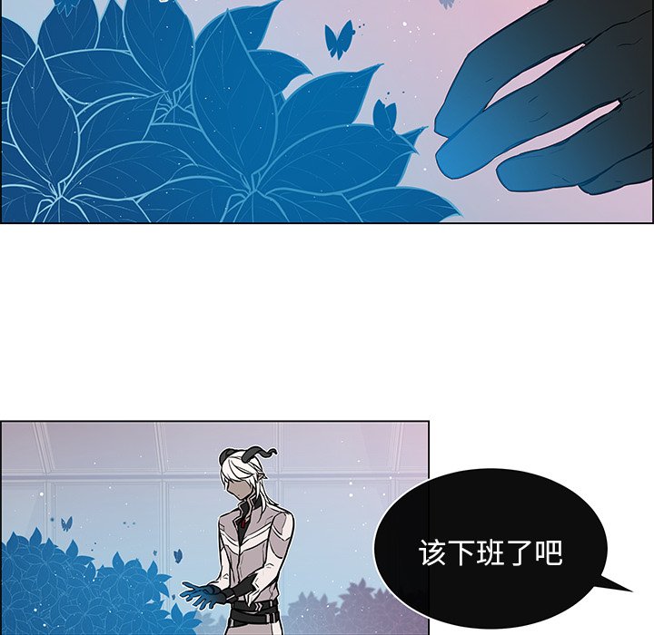 第25話 - 第46张