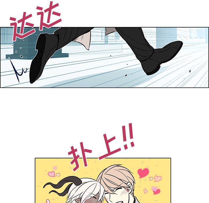 第25話 - 第48张