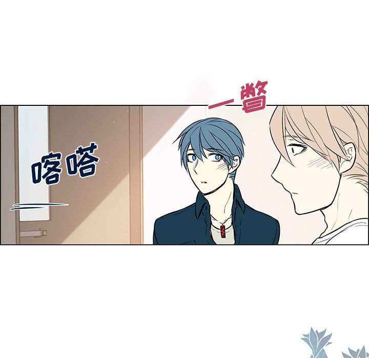 第25話 - 第5张