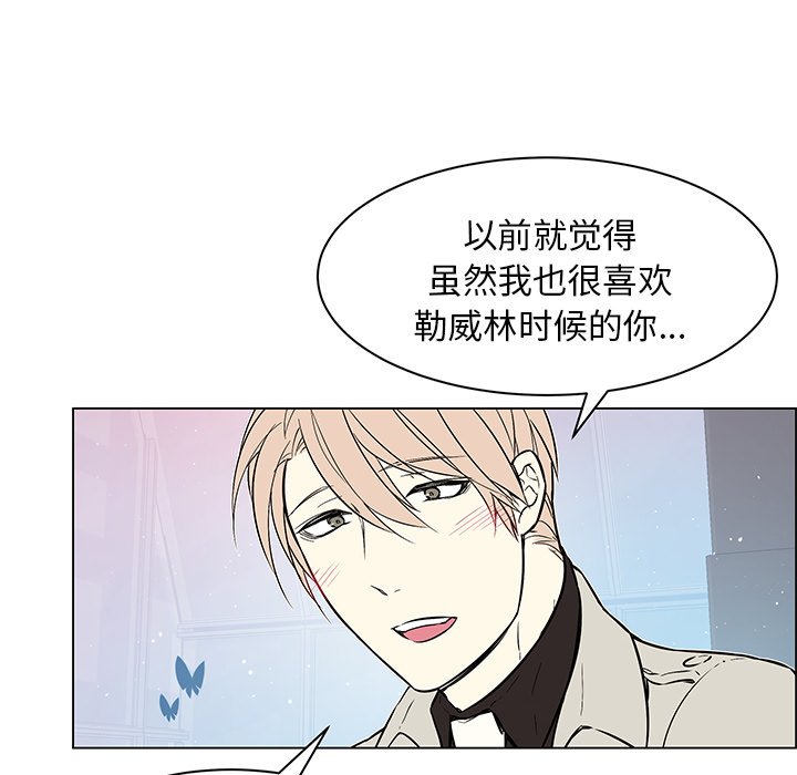 第25話 - 第51张