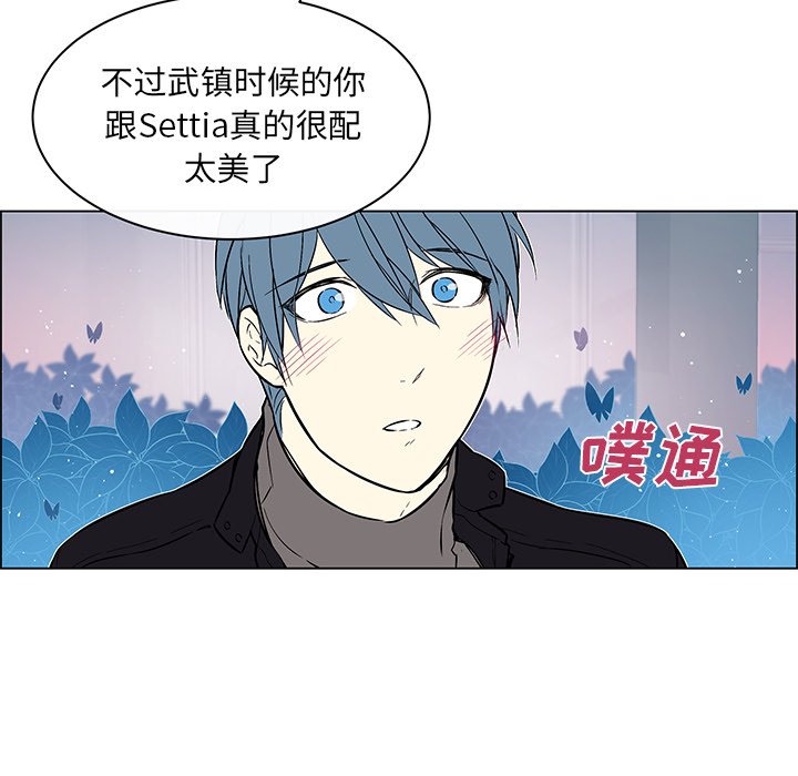 第25話 - 第52张