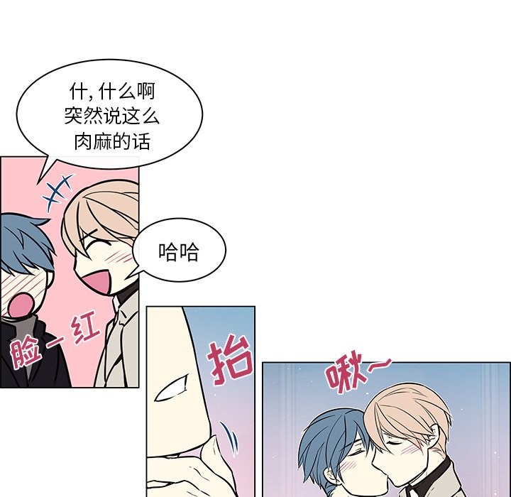 第25話 - 第53张