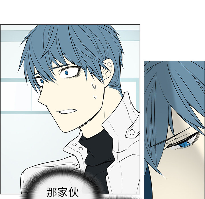 第3話 - 第14张