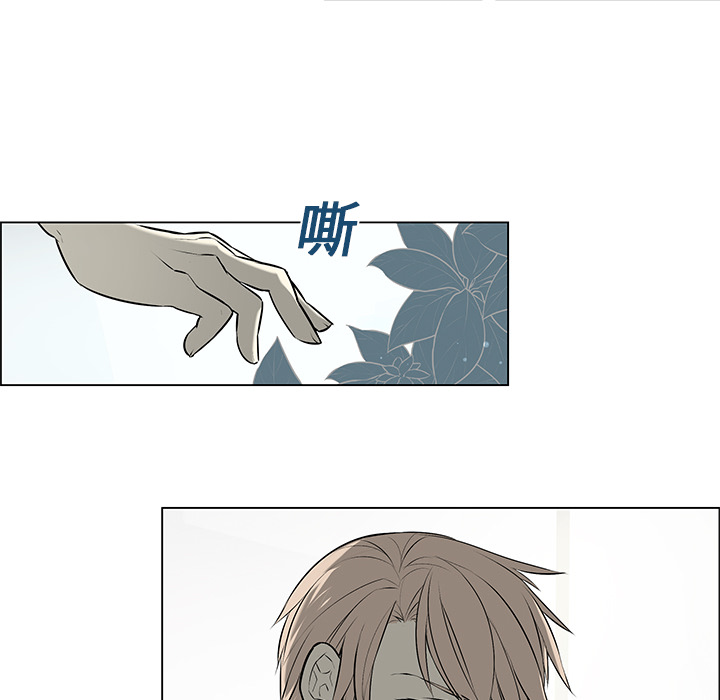 第3話 - 第19张