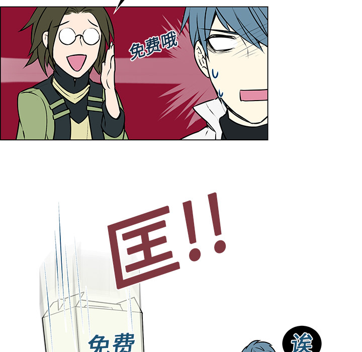 第3話 - 第36张