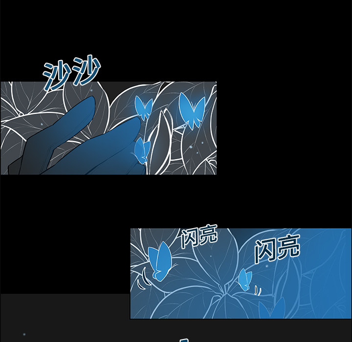 第3話 - 第41张