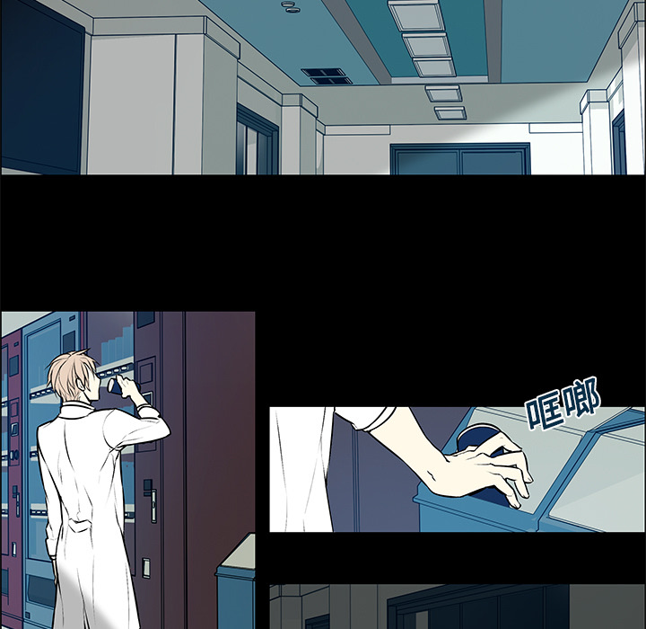 第3話 - 第46张