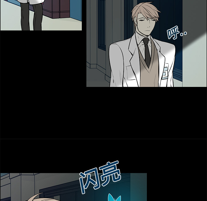 第3話 - 第47张