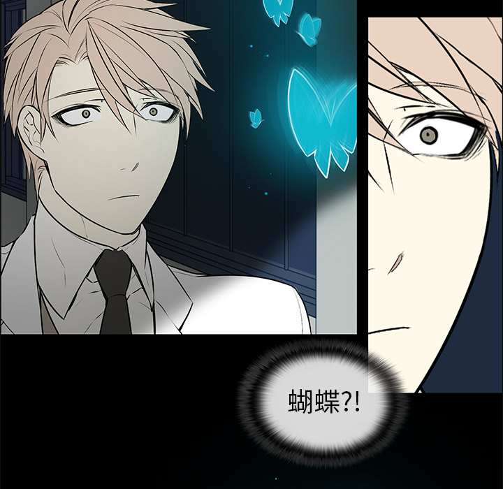 第3話 - 第48张