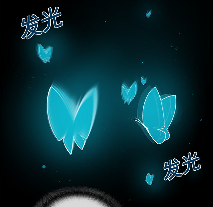 第3話 - 第49张