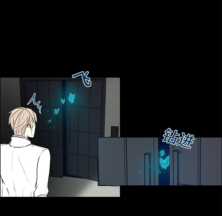 第3話 - 第51张