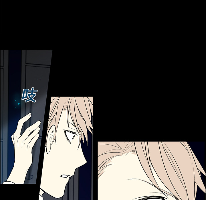 第3話 - 第52张