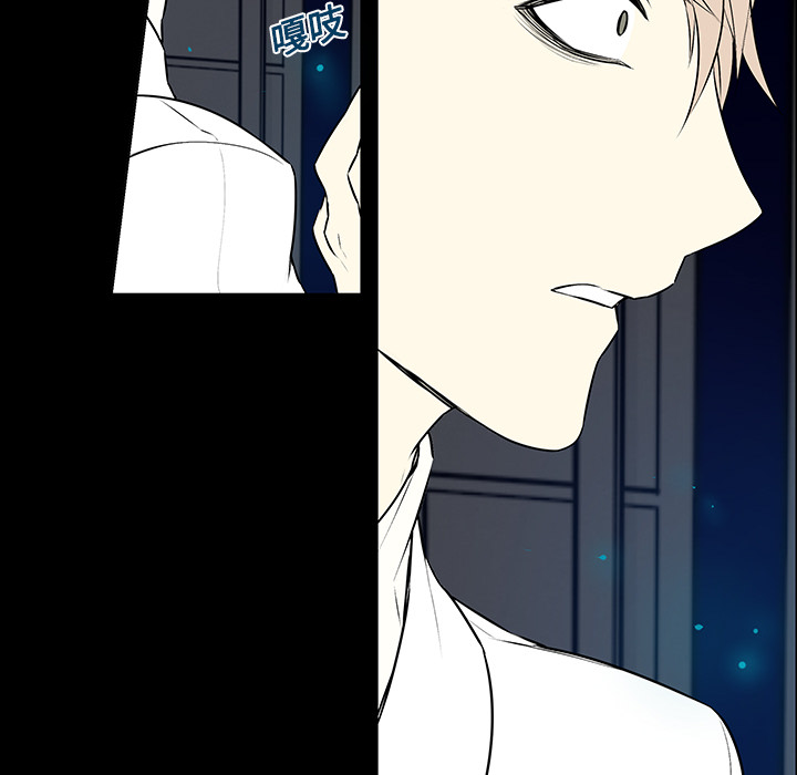第3話 - 第53张
