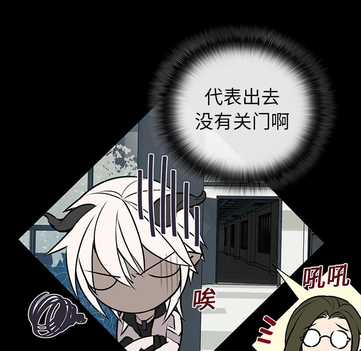 第4話 - 第10张