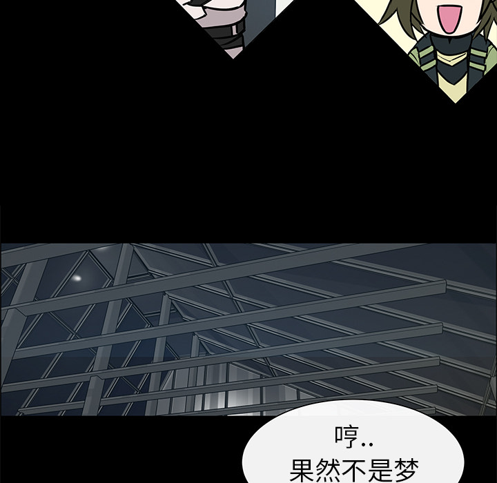 第4話 - 第11张