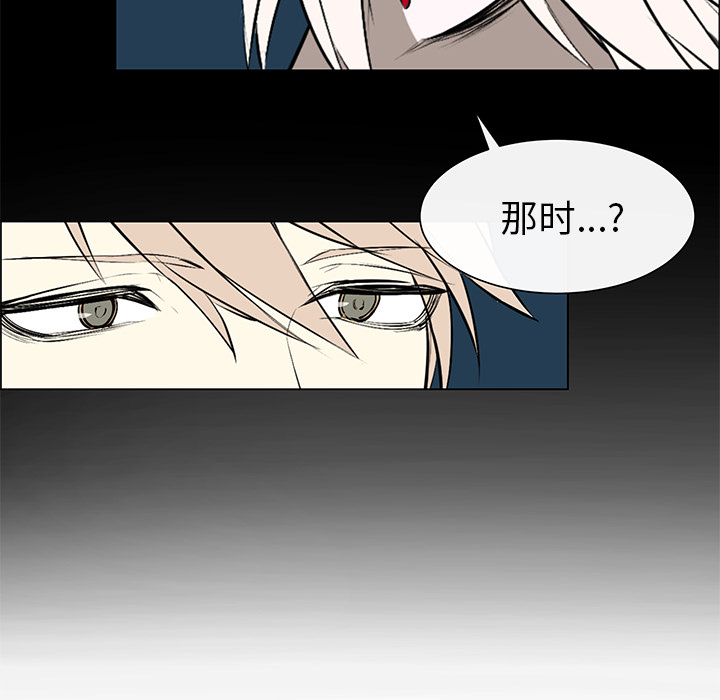 第4話 - 第16张