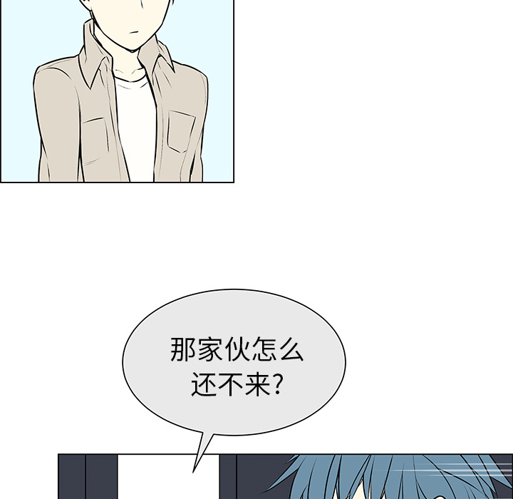 第4話 - 第18张