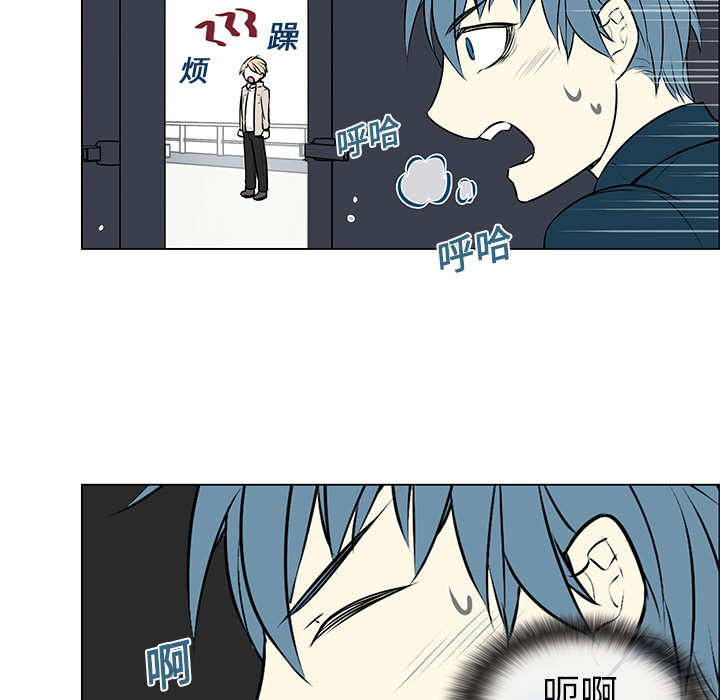 第4話 - 第19张