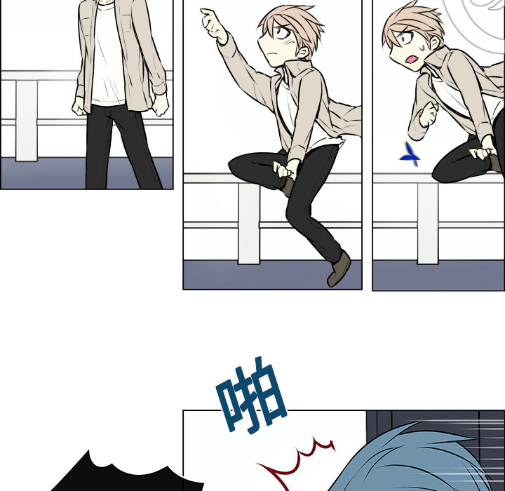 第4話 - 第22张