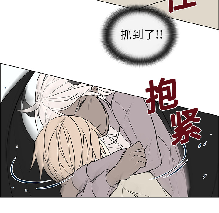 第4話 - 第30张
