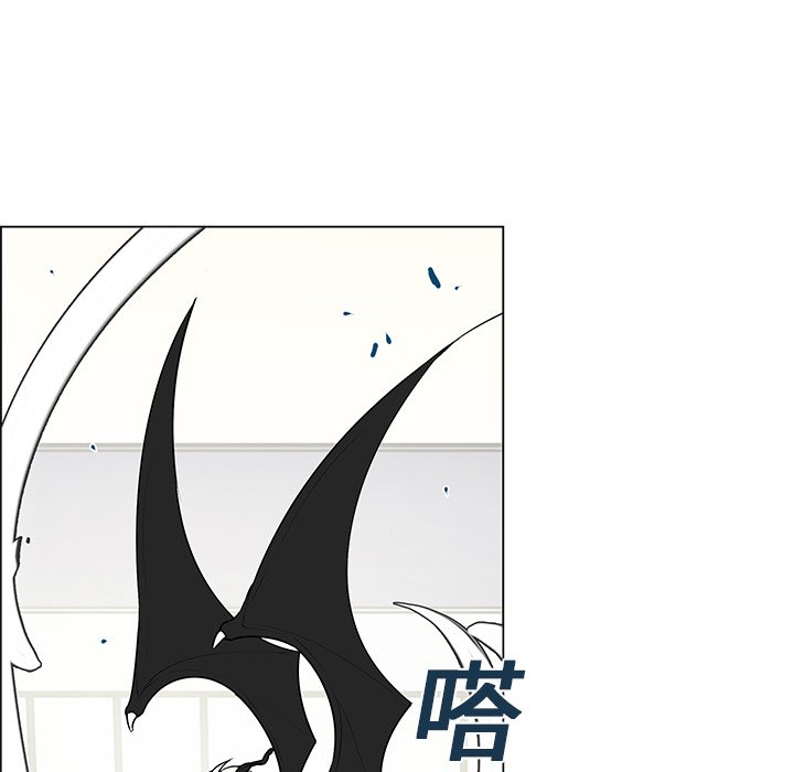 第4話 - 第31张