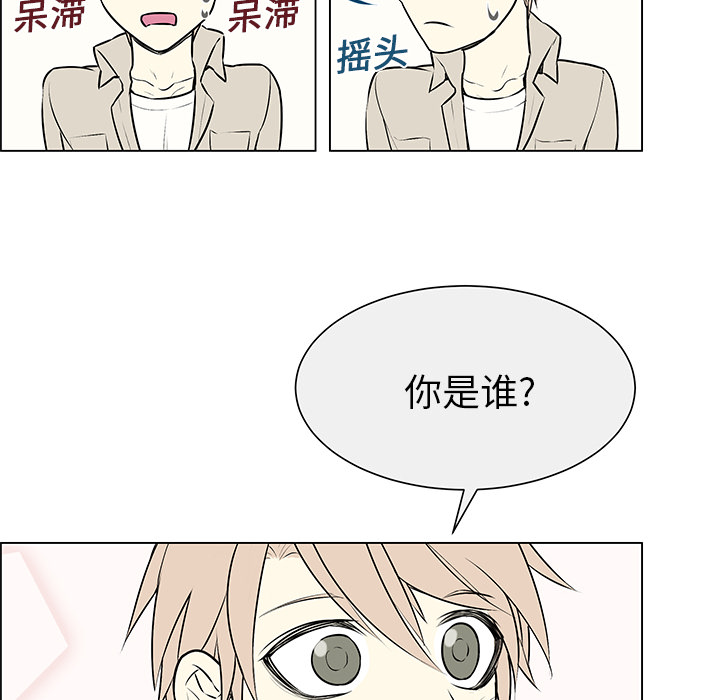 第4話 - 第35张