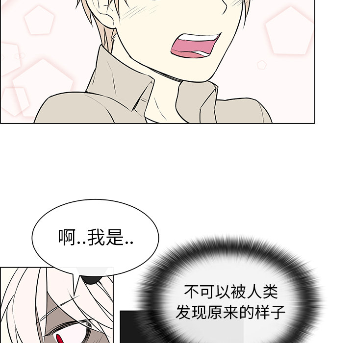 第4話 - 第36张