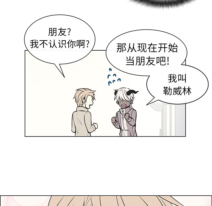 第4話 - 第38张