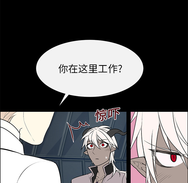 第4話 - 第41张
