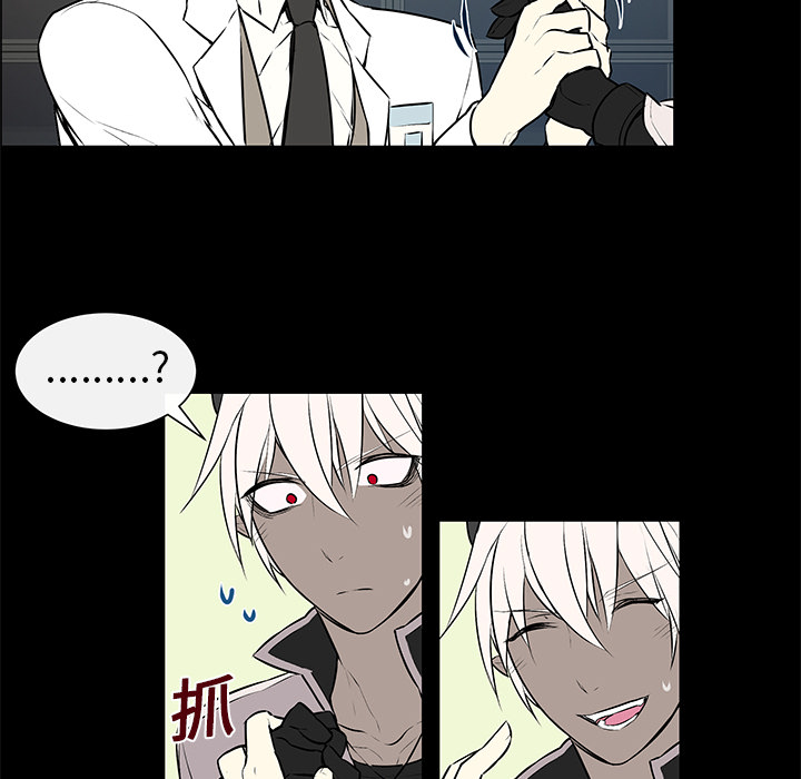 第4話 - 第44张