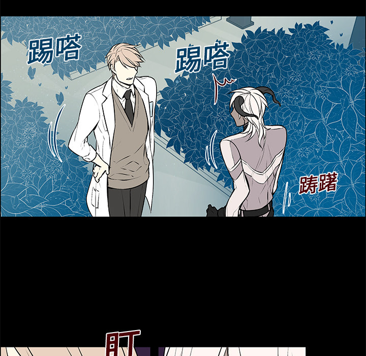 第4話 - 第48张