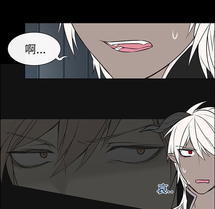 第4話 - 第7张