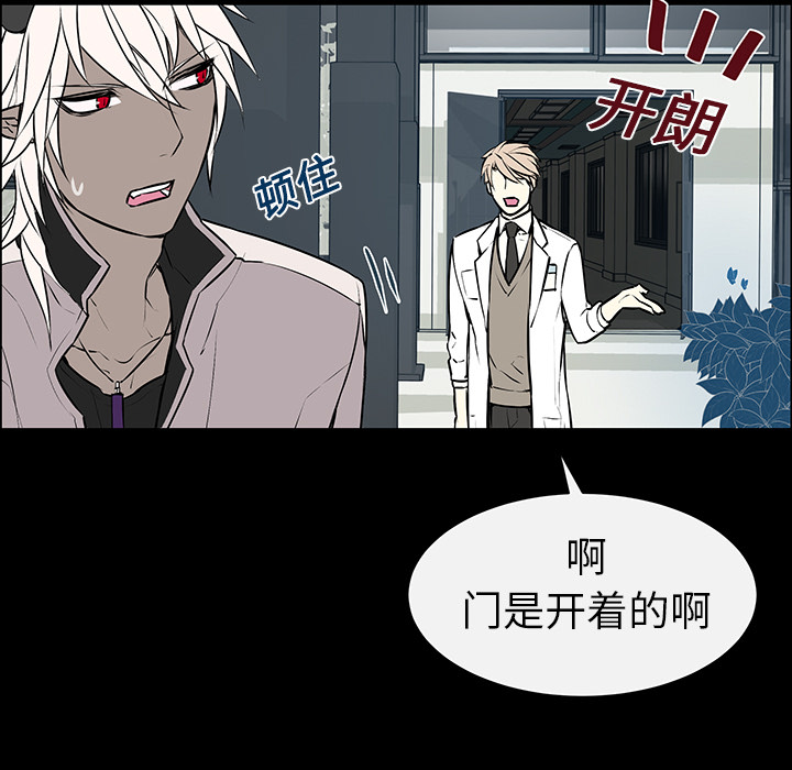 第4話 - 第9张