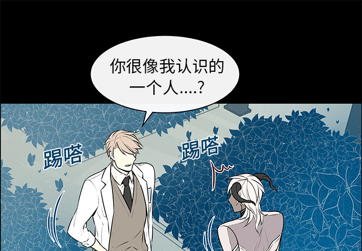 第5話 - 第0张