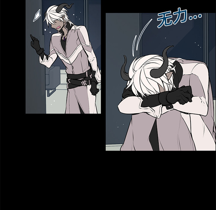 第5話 - 第16张