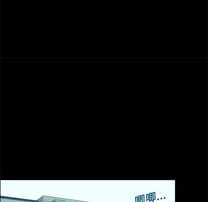 第5話 - 第18张