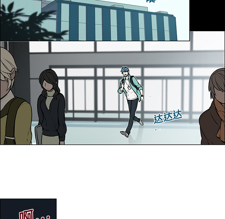 第5話 - 第19张