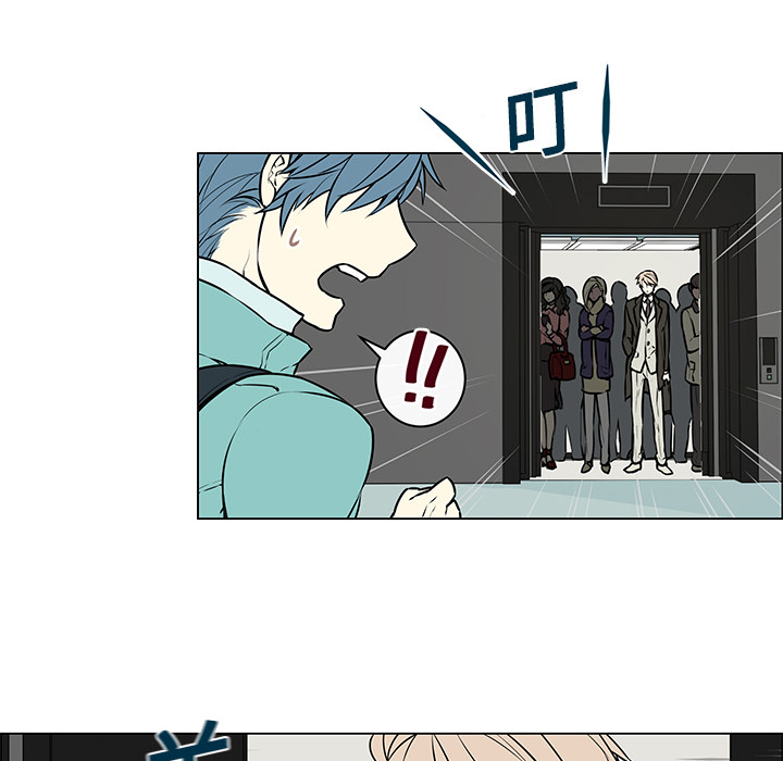 第5話 - 第22张
