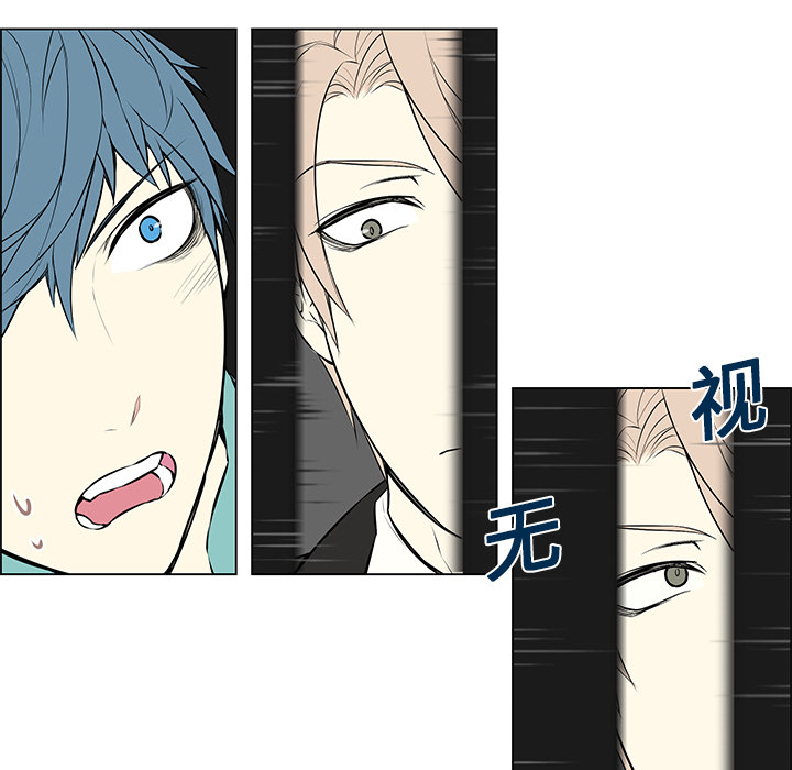 第5話 - 第24张