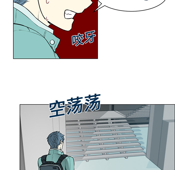 第5話 - 第27张